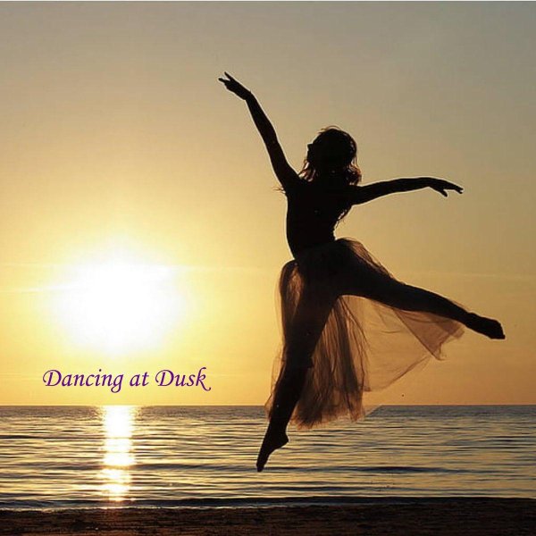 танцы у моря