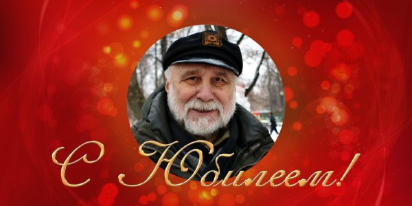 ковляшкин вячеслав петрович рязань