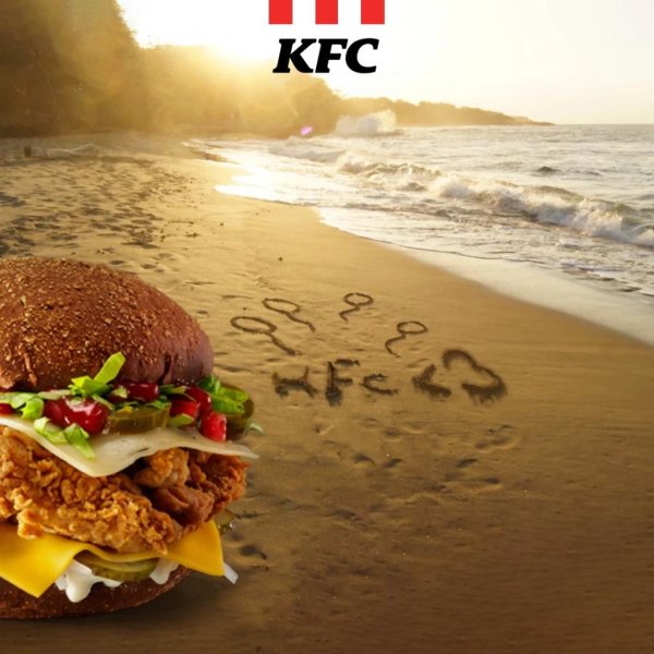 двойной шефбургер кфс