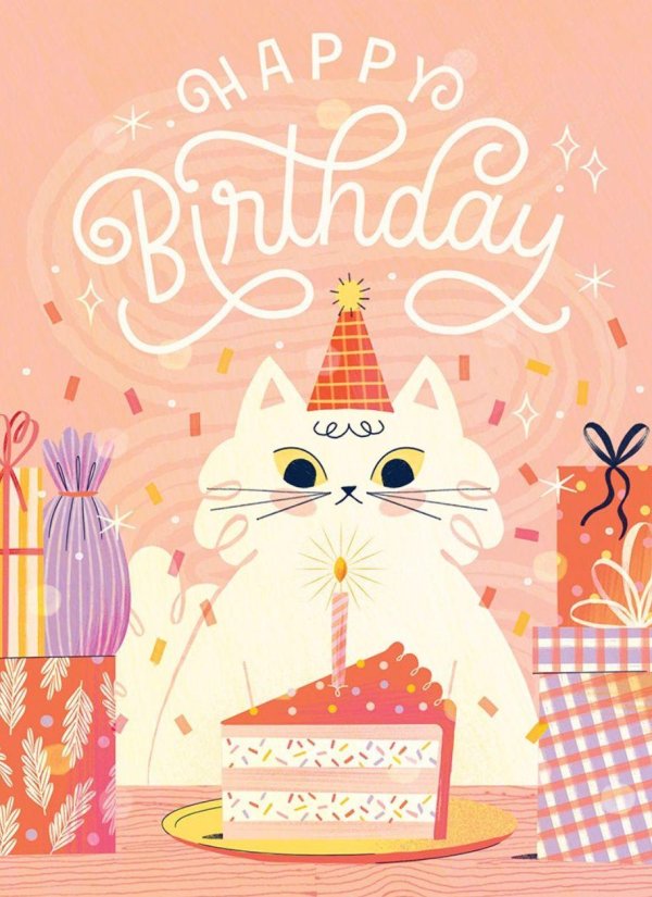 happy birthday котик