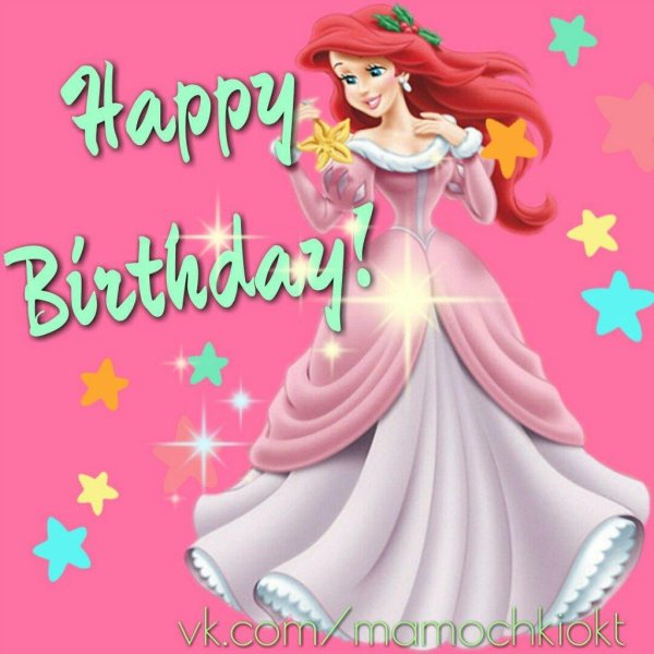 принцессы диснея ариель