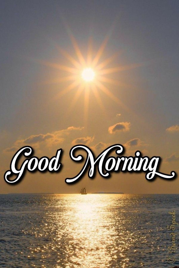 солнце утомилось