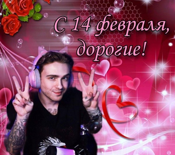 егор крид 2022