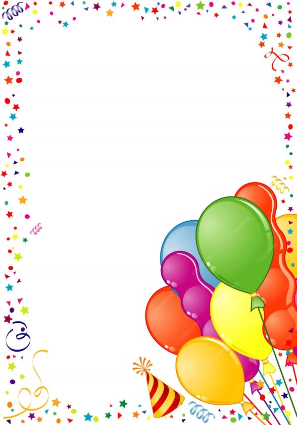 праздничная рамка