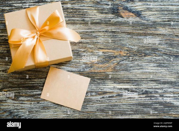 коробка подарка