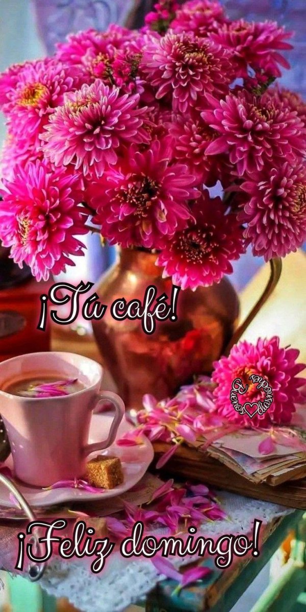 Доброе утро осенние цветы