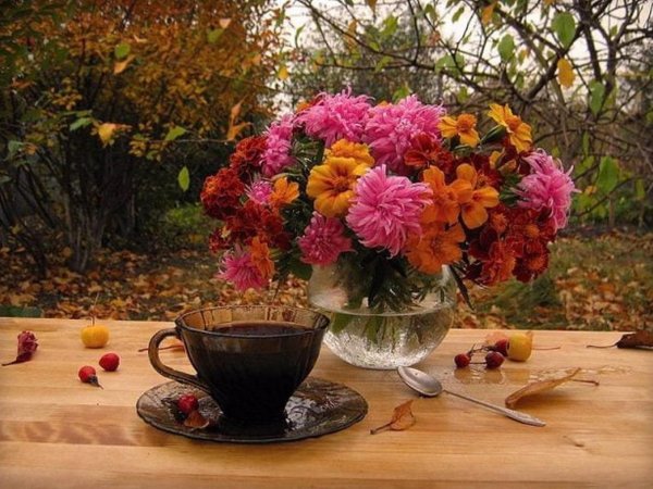 букет осенний