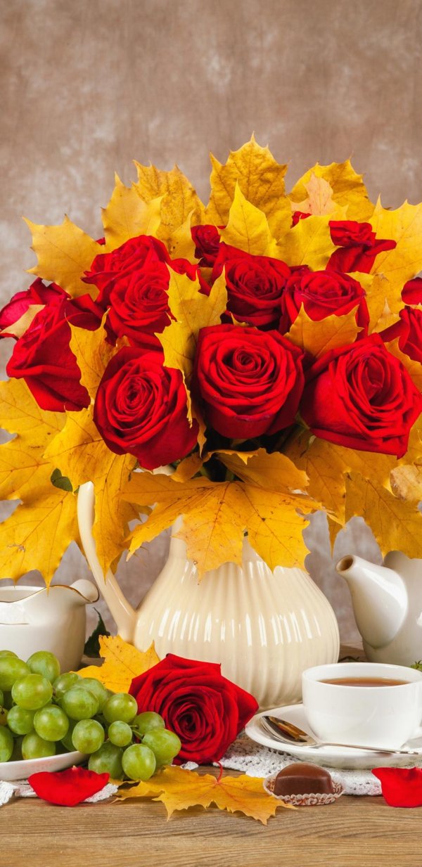 доброго утра осеннего