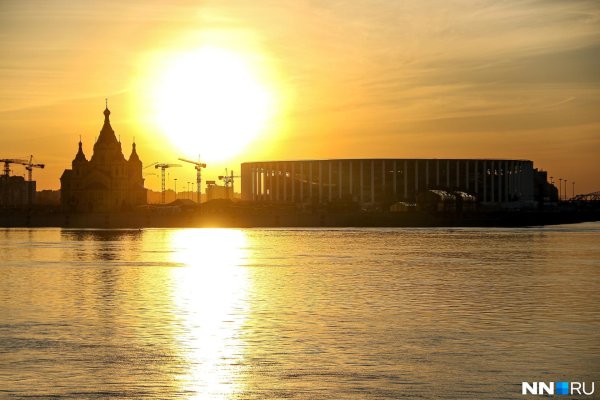 нижний новгород закат