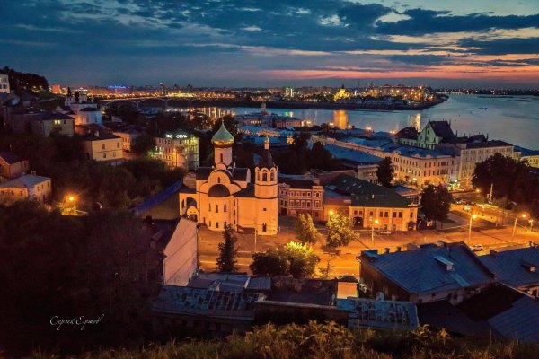 панорама нижнего новгорода