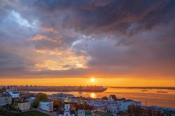 рассвет в нижнем новгороде