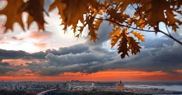 нижний новгород осень