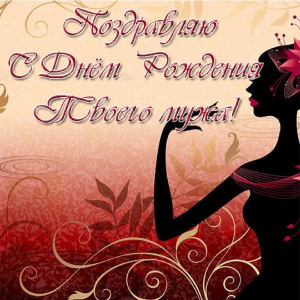 женские силуэты