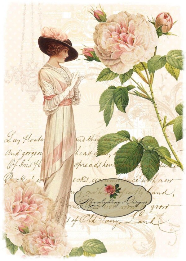 винтажные дамы