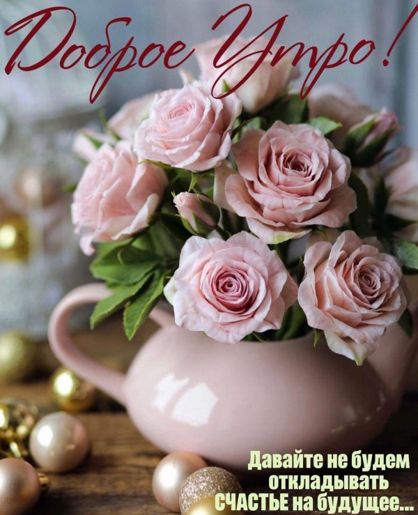 евгения волосова цветы из холодного фарфора