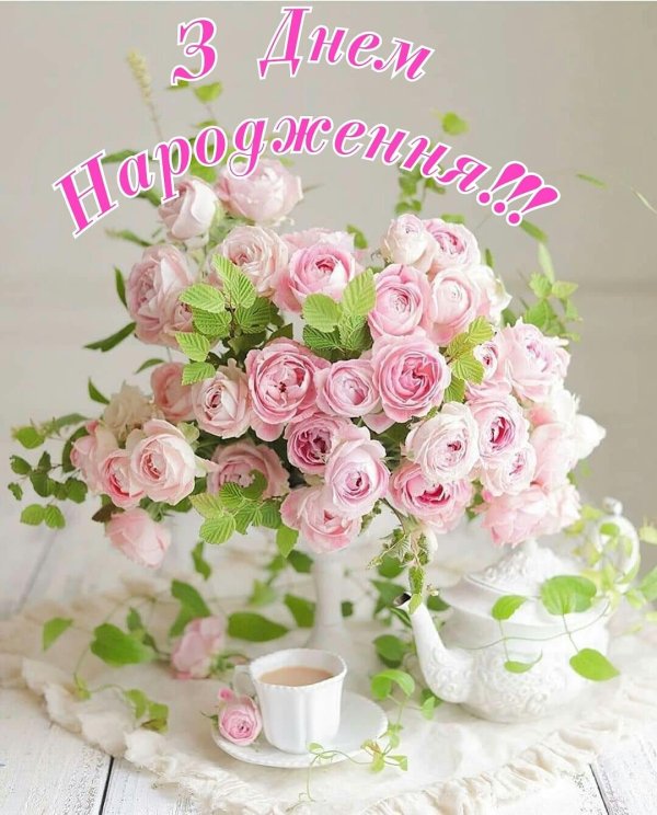 красивого утра