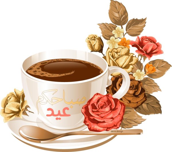 чашечка кофе