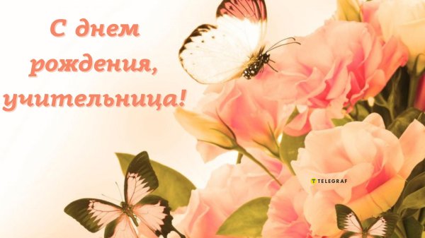 цветочные фоны