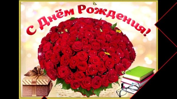 открытка большой букет красивых роз