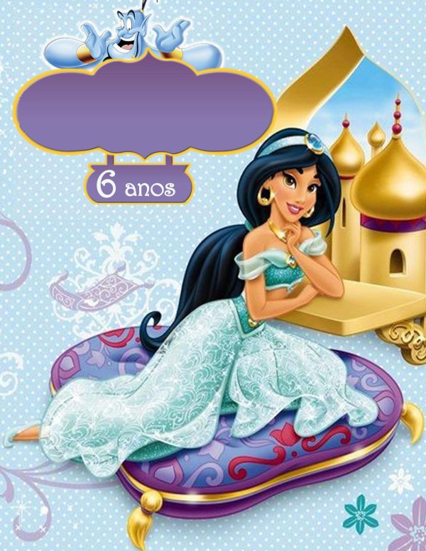 алладин и жасмин приглашение