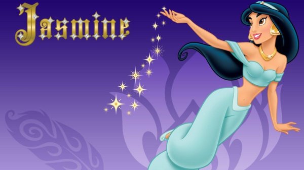 жасмин disney