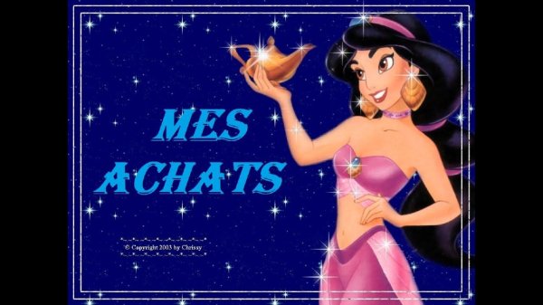 жасмин мультик