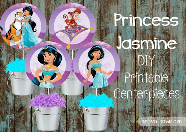 Жасмин с днем рождения