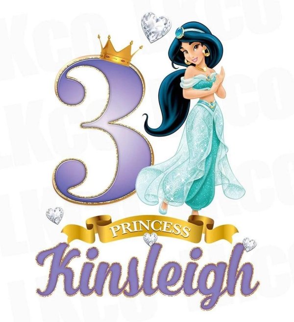 принцесса принцесс