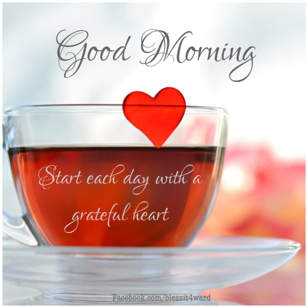 чай для влюбленных