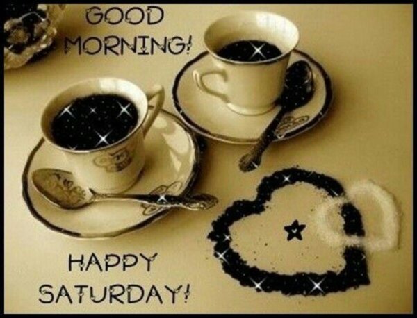 утреннее кофе