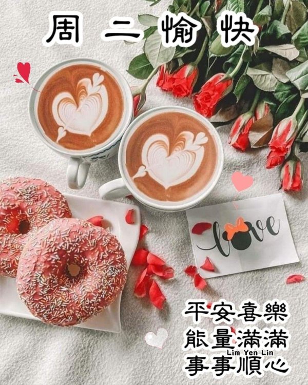 у каждого дня свой аромат