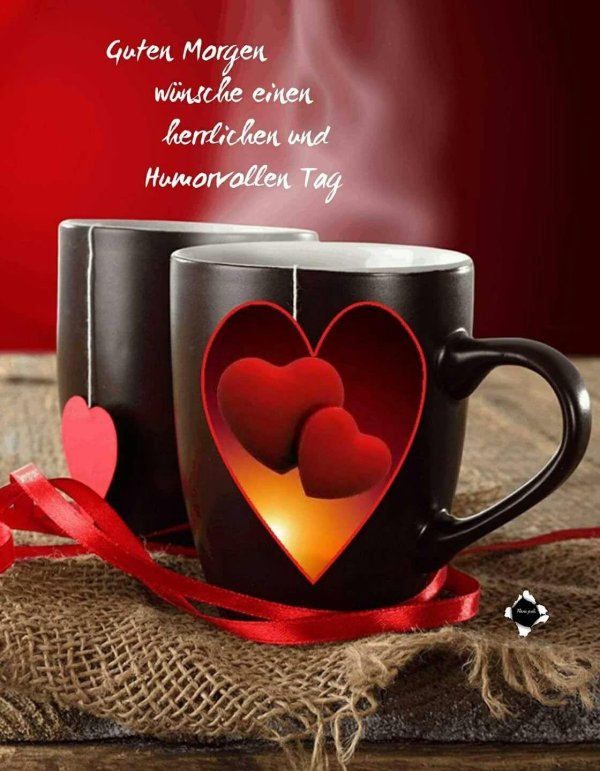 уютного вечера