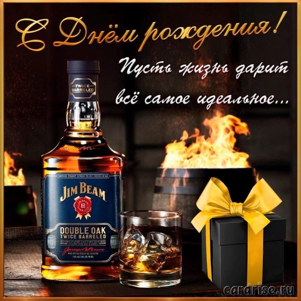 виски джим бим двойной бурбон