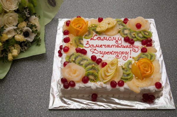 фруктовые торты