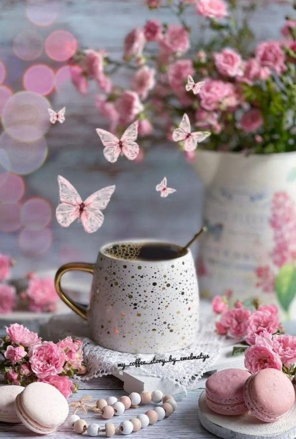 нежного летнего утра