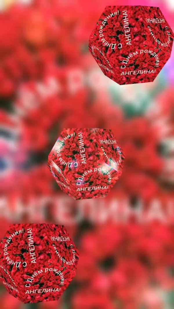 набор для игр