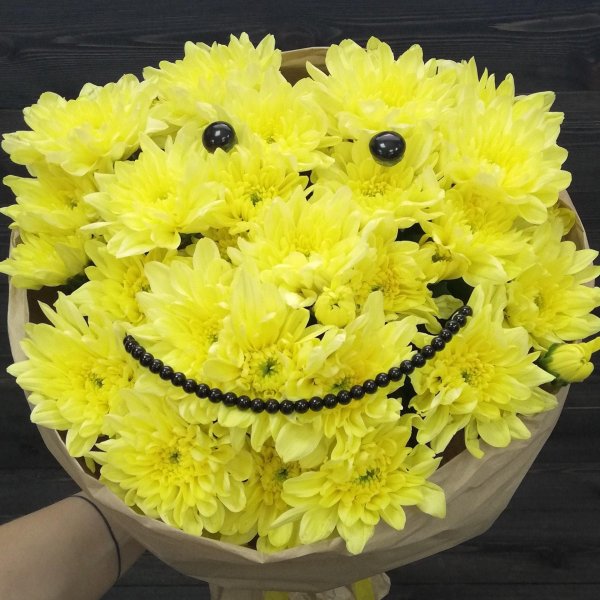 букет из желтых хризантем