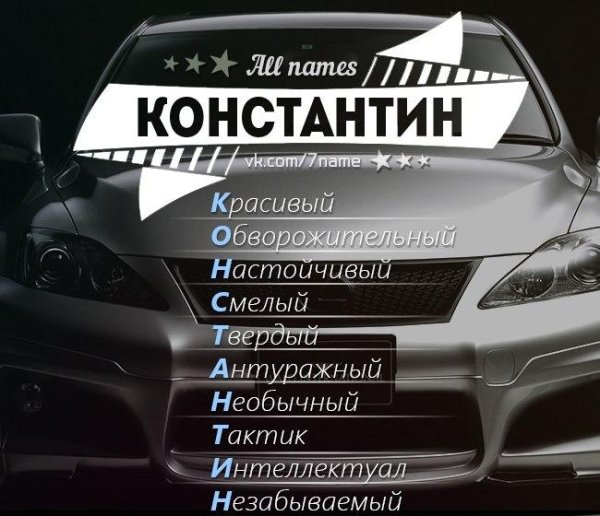 лексус ис ф