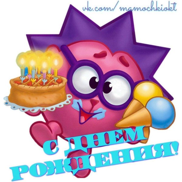 смешарик ежик