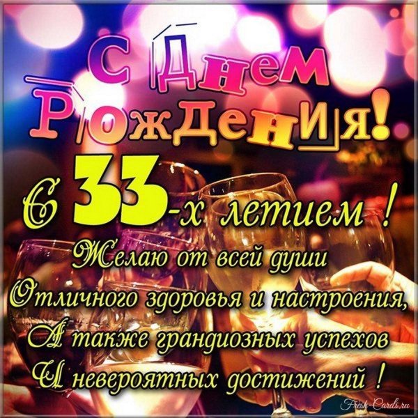 с 57 летием мужчине