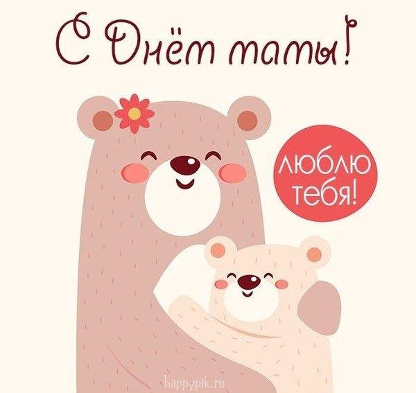 милые открытки