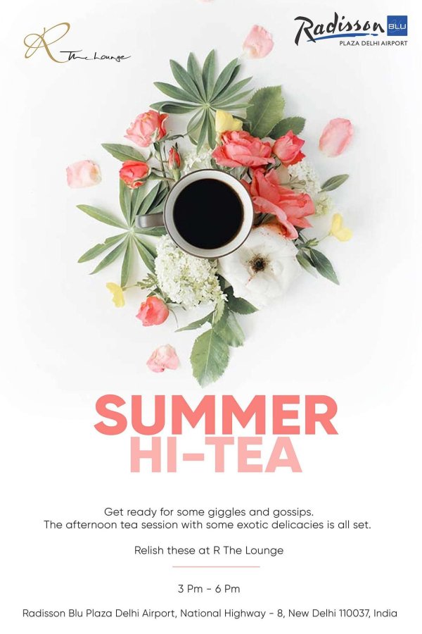 кофе и цветы