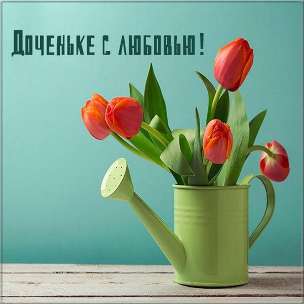 тюльпаны натюрморт