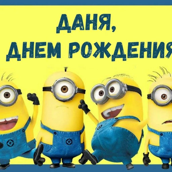 поздравления с днём рождения рустаму прикольные