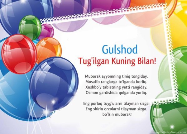 tugilgan kuningiz bilan