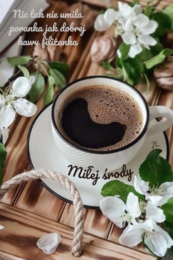 весенний кофе