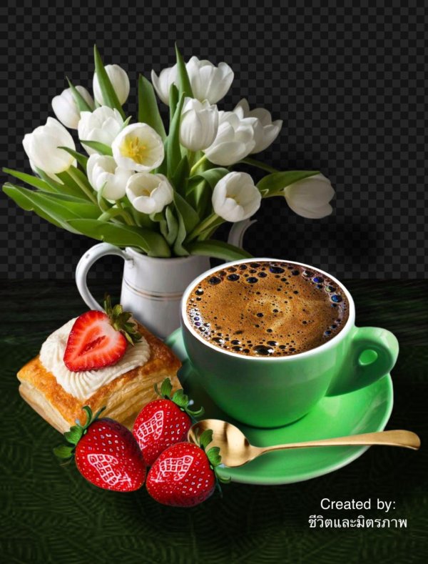 утреннее кофе