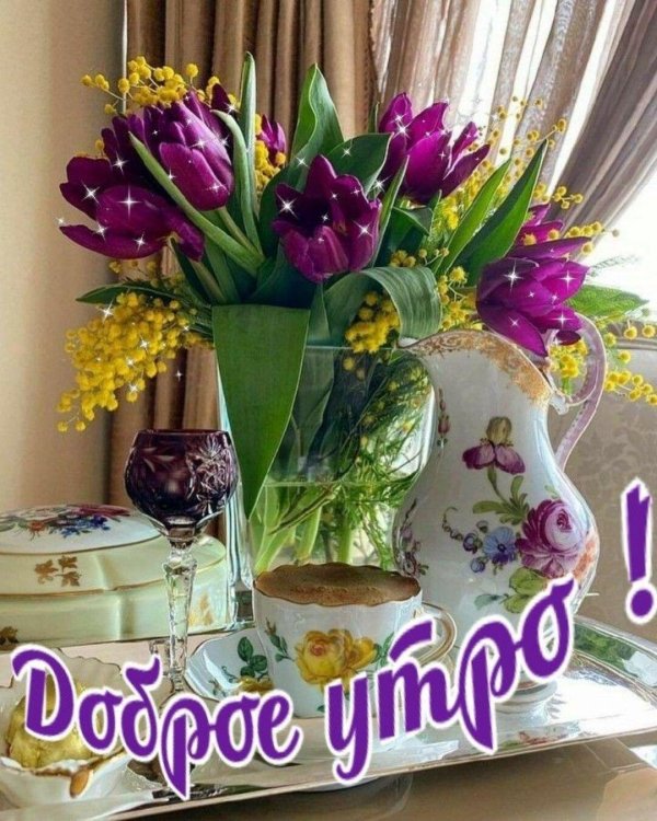 валентина колова весенние цветы натюрморт