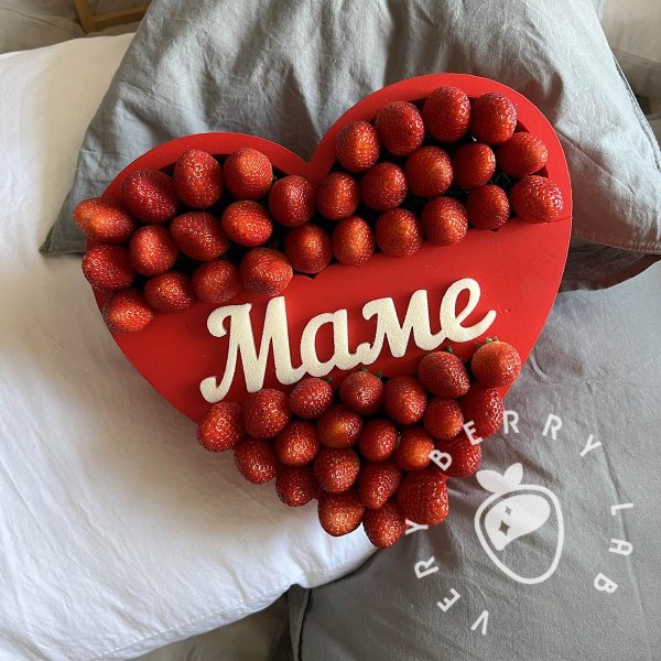 сердце с надписью мама