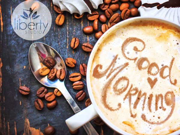 утреннее кофе